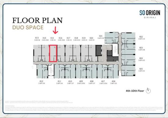 So Origin Wellness Siriraj : โซ ออริจิ้น เวลเนส ศิริราช, กรุงเทพ