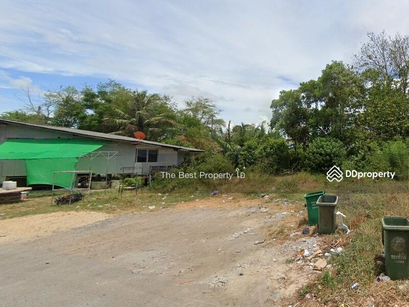 ขาย - ที่ดินบ่อยาง สงขลา, สงขลา