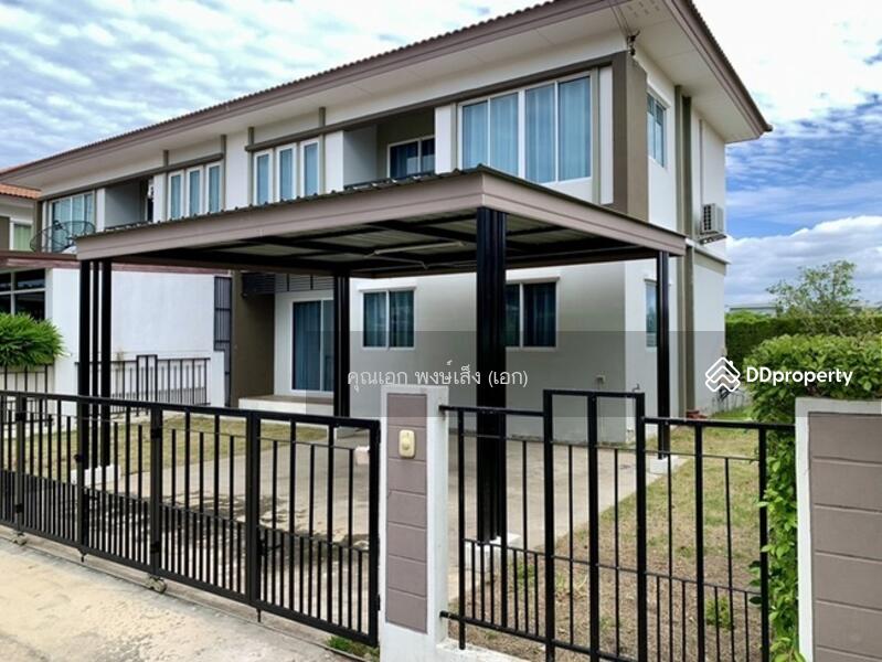 ขาย - I Leaf Park 2 Rama 2 km. 14, สมุทรสาคร