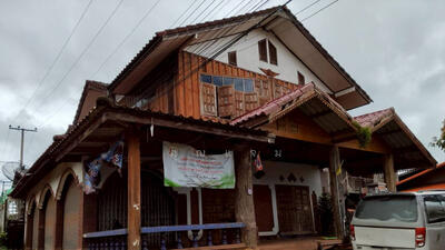 ขาย - นอกโครงการอุตรดิตถ์, อุตรดิตถ์