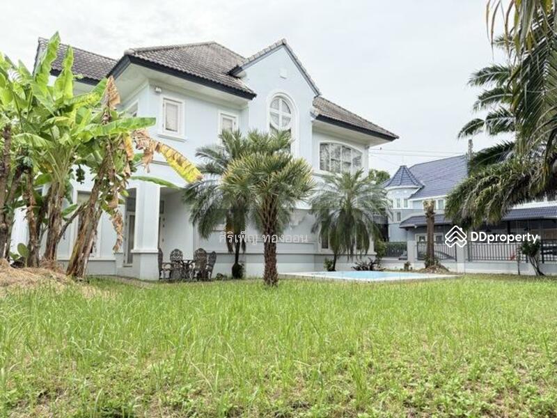 For Sale - Panchasap Park Pinklao, Bangkok