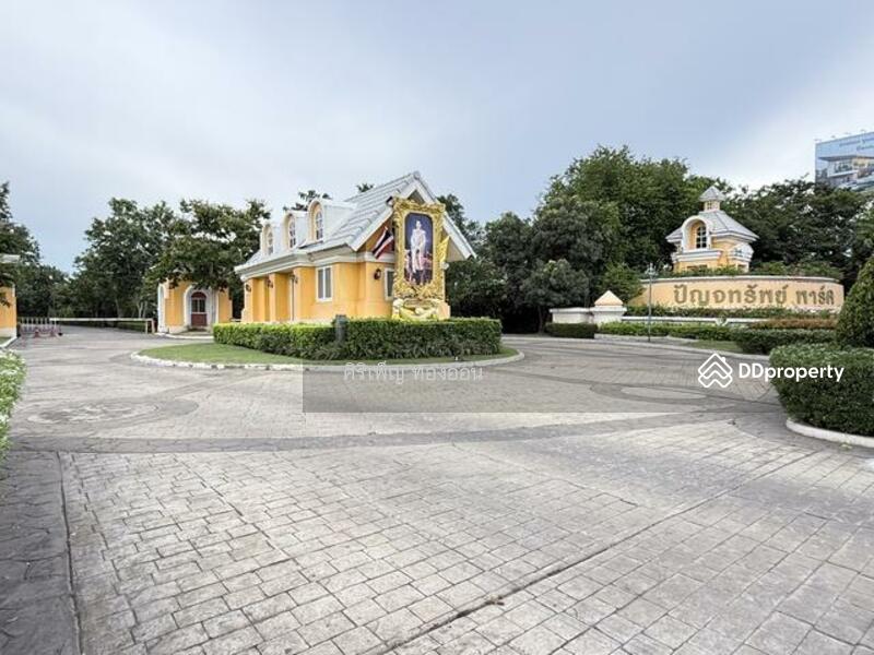 For Sale - Panchasap Park Pinklao, Bangkok