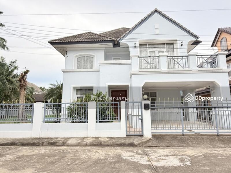 For Sale - Panchasap Park Pinklao, Bangkok