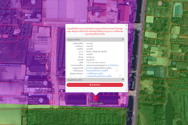 ให้เช่า โกดัง Park Factory 2 @ดอนไก่ดี สมุทรสาคร A5 พื้นที่สีม่วง, สมุทรสาคร, ดอนไก่ดี, กระทุ่มแบน, สมุทรสาคร, 732 ตร.ม., โกดัง-โรงงาน ให้เช่า, โดย ศักดิ์ศิษฎ์ เจนกุลประสูตร, 60114484 - DDproperty.com