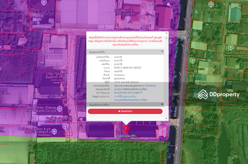 For Rent - Warehouse for rent, purple area, Park Factory 2 @Don Kai Dee, Samut Sakhon A5, Samut Sakhon