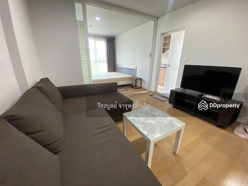 For Rent - HIVE Sukhumvit 65, Bangkok