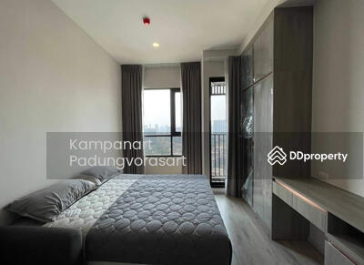 ขาย - Knightsbridge Prime Ratchayothin : ไนท์บริดจ์ ไพร์ม รัชโยธิน, กรุงเทพ