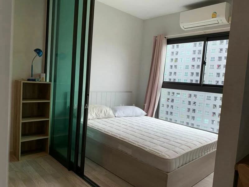 The Privacy Rama 9, Bangkok, 1400 Ramkhamhaeng Road, Suan Luang, Bangkok, 1 Bedroom, 23 sqm, Condo For Rent, by Jarunat K, 60114666 - DDproperty.com