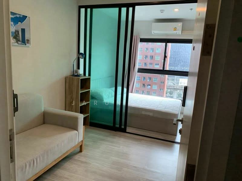 The Privacy Rama 9, Bangkok, 1400 Ramkhamhaeng Road, Suan Luang, Bangkok, 1 Bedroom, 23 sqm, Condo For Rent, by Jarunat K, 60114666 - DDproperty.com