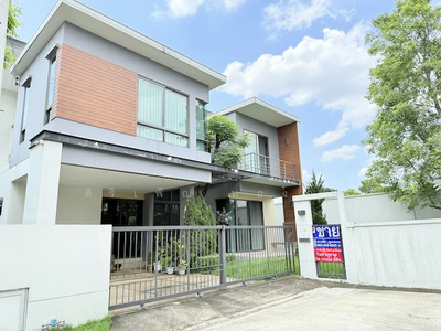 ขาย - ธนาฮาบิแทต ปิ่นเกล้า-สิรินธร : Thana Habitat Pinklao-Sirindhorn, นนทบุรี