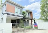 ธนาฮาบิแทต ปิ่นเกล้า-สิรินธร : Thana Habitat Pinklao-Sirindhorn - DDproperty.com