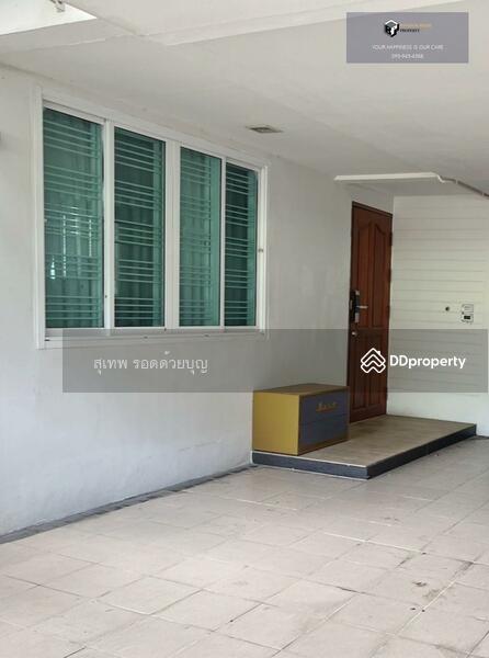 For Sale - Viphavee Ratchada-Viphavadi 16, Bangkok