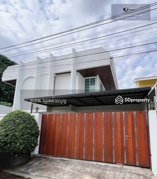 For Sale - Viphavee Ratchada-Viphavadi 16, Bangkok