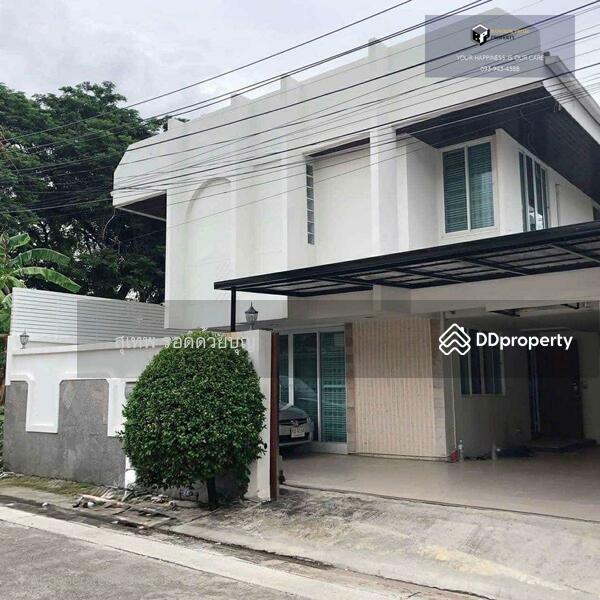 For Sale - Viphavee Ratchada-Viphavadi 16, Bangkok