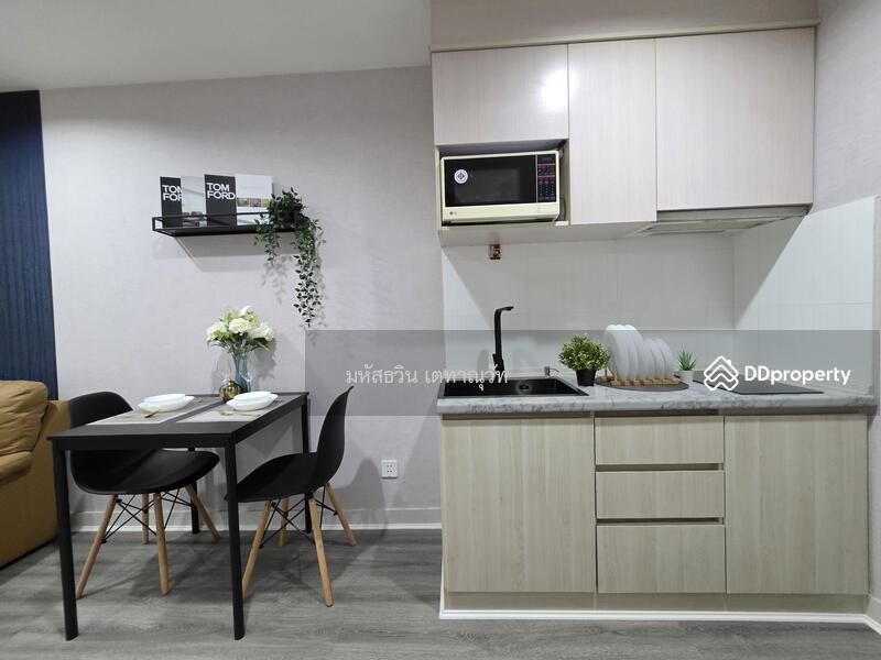 For Sale - Murraya Place Ladprao 27, Bangkok