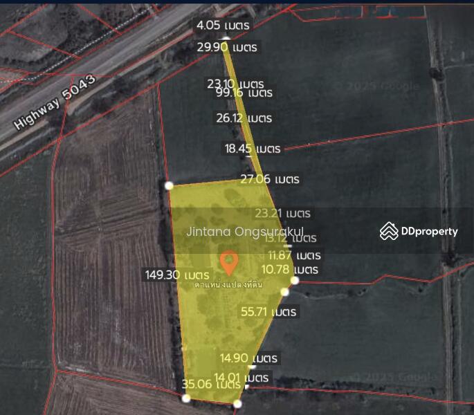 For Sale - MadamSoie_00035, Saraburi