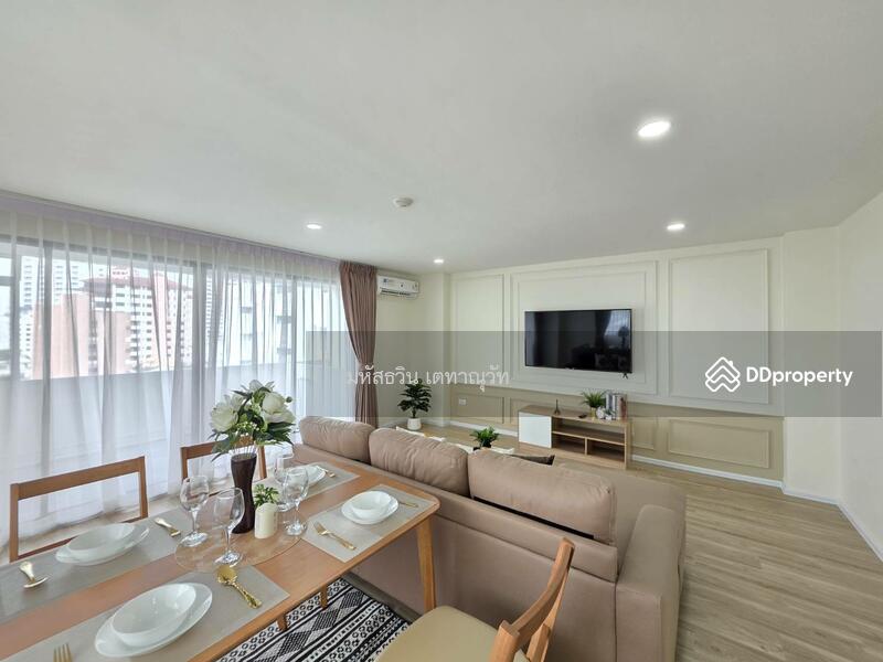 For Sale - The Royal Vibhavadi, Bangkok