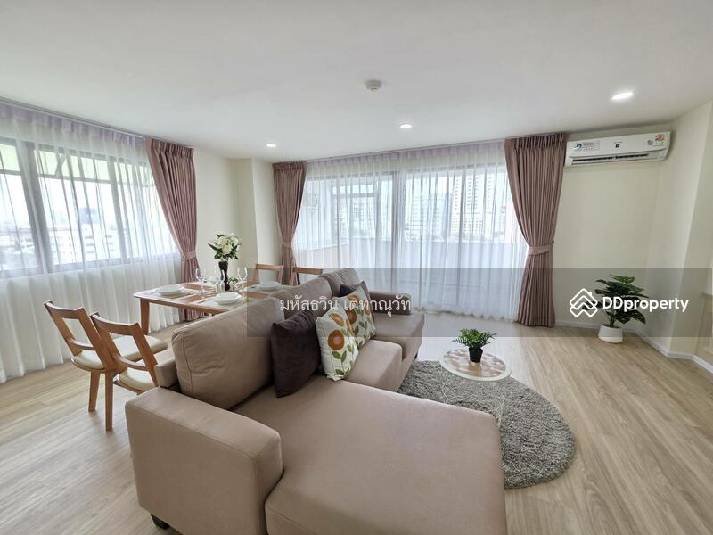 For Sale - The Royal Vibhavadi, Bangkok