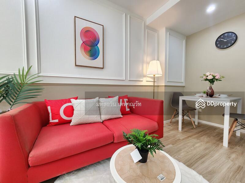 For Sale - The Urbana Nontaburi, Nonthaburi