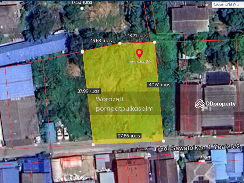 ขาย - ที่ดิน เพชรเกษม 77 หนองแขม, กรุงเทพ