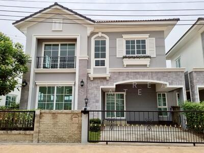 ขาย - Golden Neo Siriraj-Ratchapruek : โกลเด้น นีโอ ศิริราช-ราชพฤกษ์, กรุงเทพ