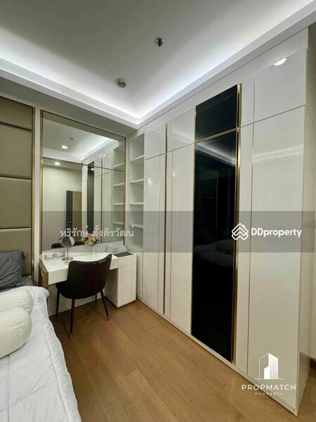 For Sale - Supalai Elite Phayathai, Bangkok