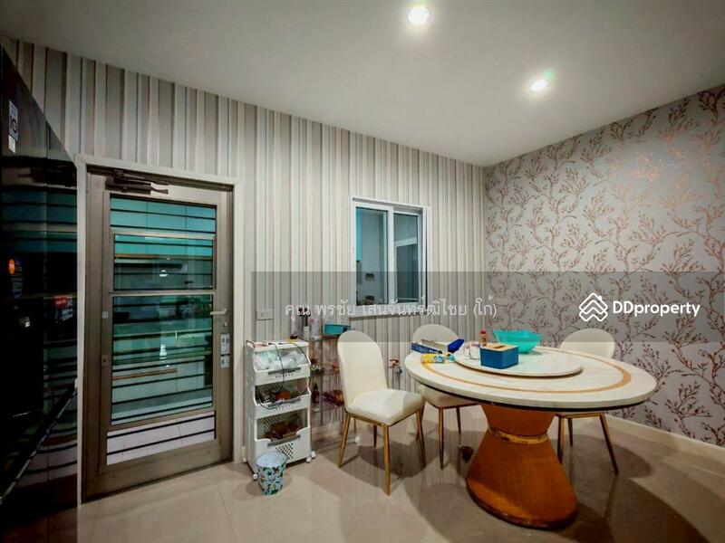 For Sale - The Extenso Liabwaree, Bangkok