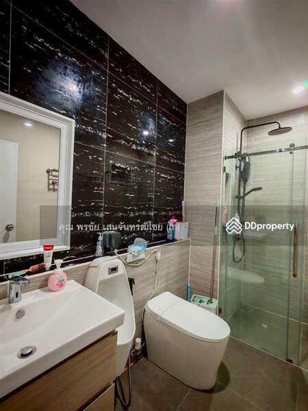 For Sale - The Extenso Liabwaree, Bangkok