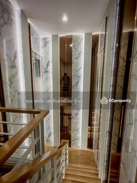 For Sale - The Extenso Liabwaree, Bangkok