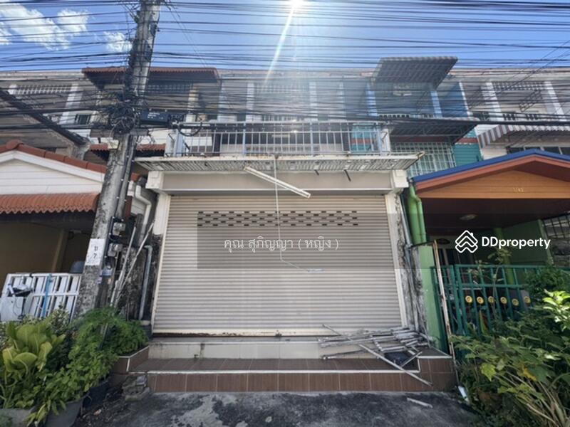 ☎️โทร 093-969-5663 Line : @central_home