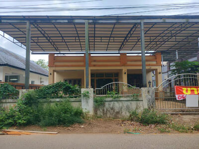 ขาย - นอกโครงการกระบี่, กระบี่