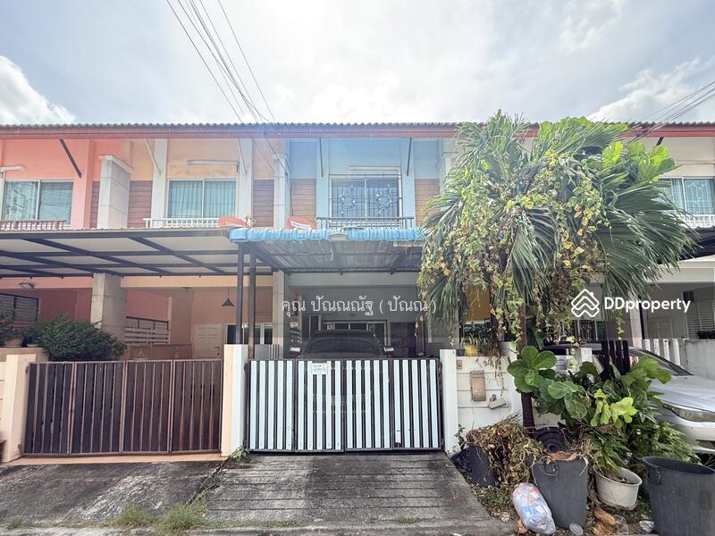 ☎️โทร 093-969-5663 Line : @central_home