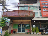 ขาย - อาคารพาณิชย์นอกโครงการกาญจนบุรี, กาญจนบุรี