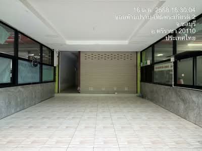 ขาย - อาคารพาณิชย์นอกโครงการบ่อวิน, ชลบุรี