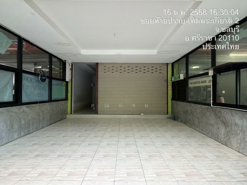 For Sale - อาคารพาณิชย์นอกโครงการบ่อวิน, Chon Buri (Pattaya)