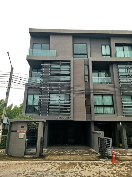 ขาย - Arco Home Office : อาร์โค่ โฮมออฟฟิศ, กรุงเทพ