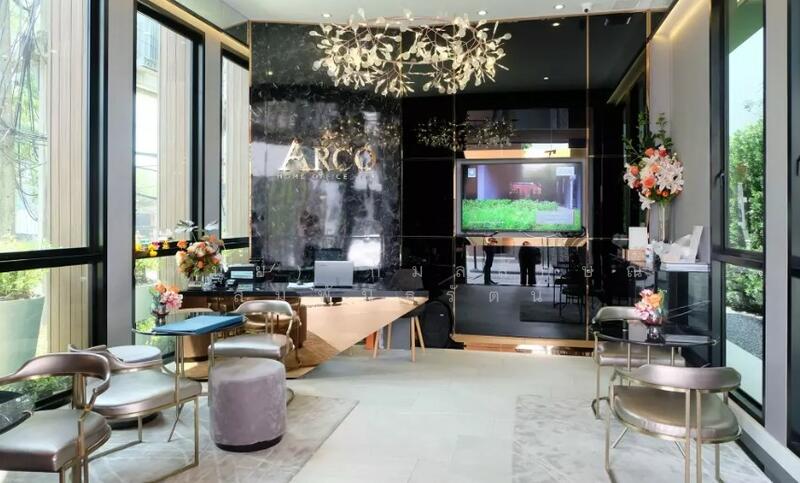 For Sale - Arco Home Office, Bangkok