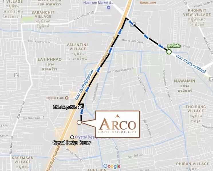 For Sale - Arco Home Office, Bangkok