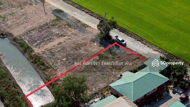 For Sale - ที่ดินเปล่า 198 ตร.ว. ที่ดินเปล่า ใกล้ซอยผดุงพันธ์27 ถนนผดุงพันธ์ เขตหนองจอก กรุงเทพมหานคร, Bangkok