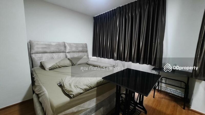 ☎️โทร 093-969-5663 Line : @central_home