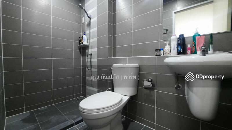 ☎️โทร 093-969-5663 Line : @central_home