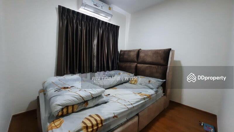 ☎️โทร 093-969-5663 Line : @central_home