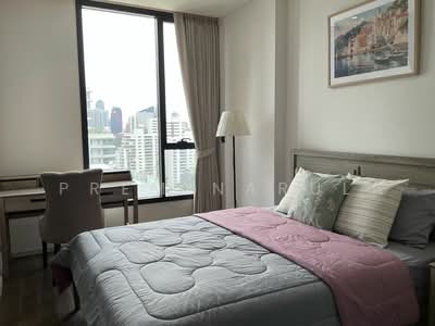 For Rent - MUNIQ Sukhumvit 23, Bangkok