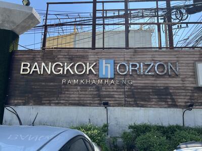 ขาย - Bangkok Horizon Ramkhamhaeng : แบงค์คอก ฮอไรซอน รามคำแหง, กรุงเทพ