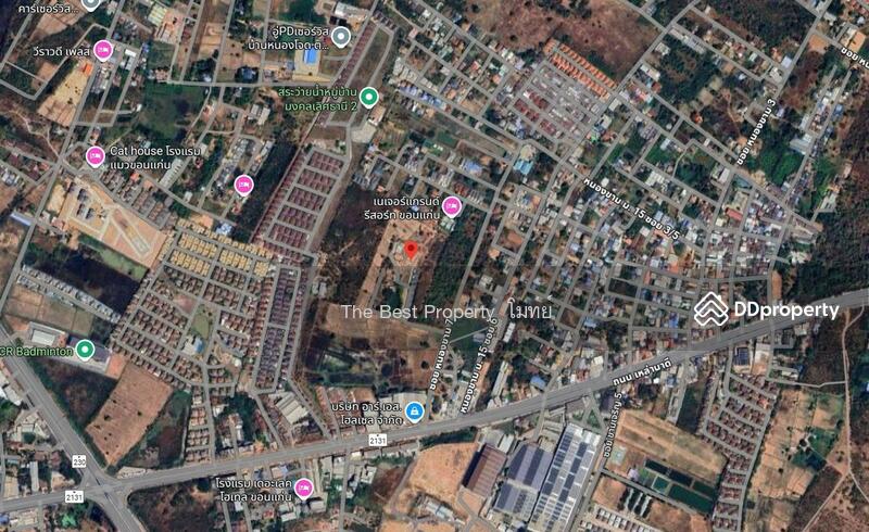 ขาย - ที่ดินบ้านเป็ด ขอนแก่น, ขอนแก่น