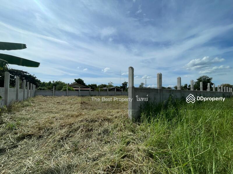 ขาย - ที่ดินบ้านเป็ด ขอนแก่น, ขอนแก่น