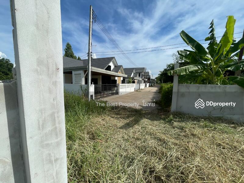 ขาย - ที่ดินบ้านเป็ด ขอนแก่น, ขอนแก่น