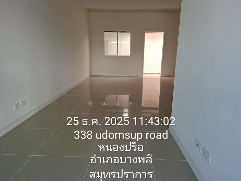Baan Pruksa Ladkrabang-Suvarnabhumi 3 : บ้านพฤกษา ลาดกระบัง-สุวรรณภูมิ 3, สมุทรปราการ, ถนนอุดมทรัพย์, หนองปรือ, บางพลี, สมุทรปราการ, 66 ตร.ม., ทาวน์เฮ้าส์ ขาย, โดย คุณแจม, 60116003 - DDproperty.com