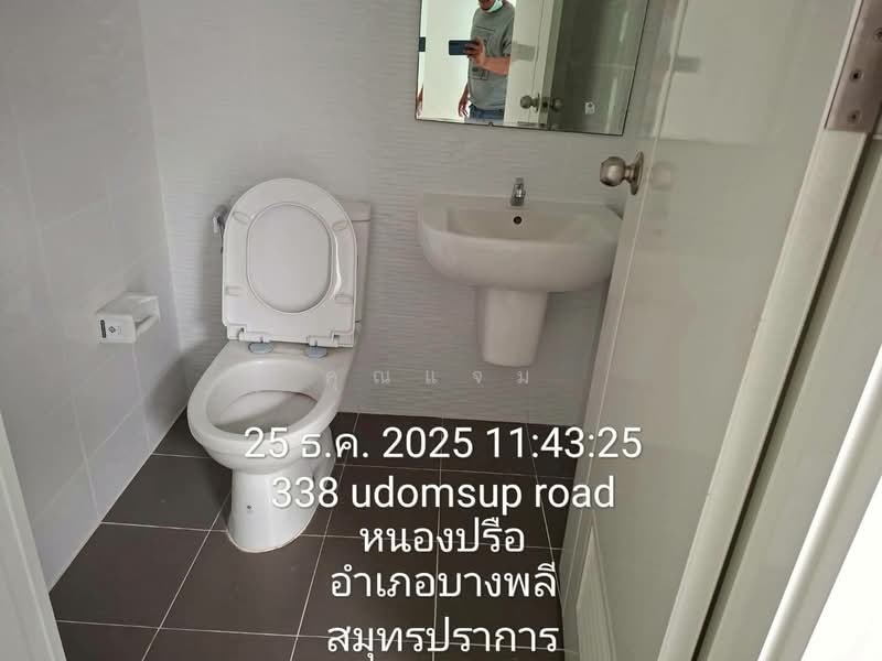 Baan Pruksa Ladkrabang-Suvarnabhumi 3 : บ้านพฤกษา ลาดกระบัง-สุวรรณภูมิ 3, สมุทรปราการ, ถนนอุดมทรัพย์, หนองปรือ, บางพลี, สมุทรปราการ, 66 ตร.ม., ทาวน์เฮ้าส์ ขาย, โดย คุณแจม, 60116003 - DDproperty.com
