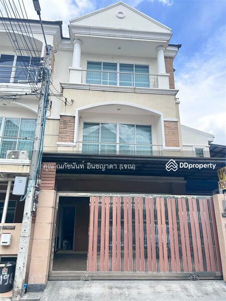 For Sale - Suetrong Grand Home, Bangkok